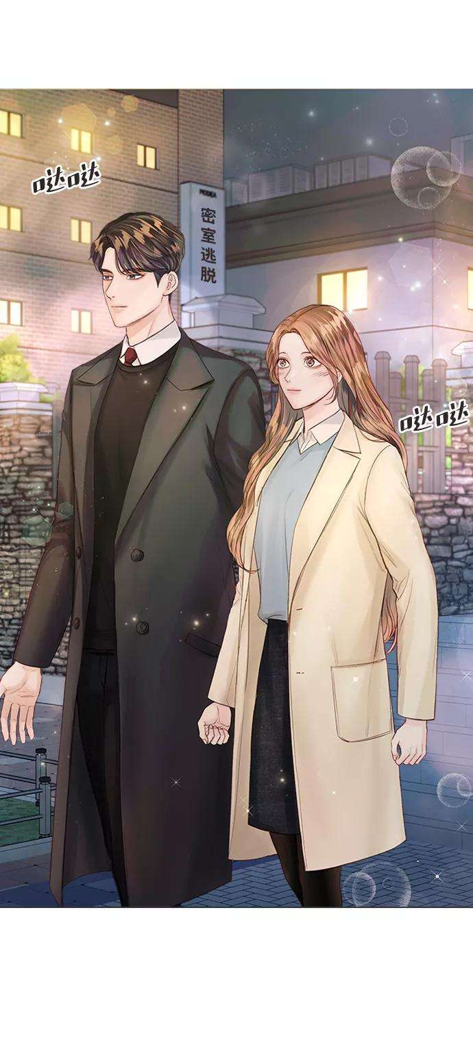 一定要Happy Ending33话