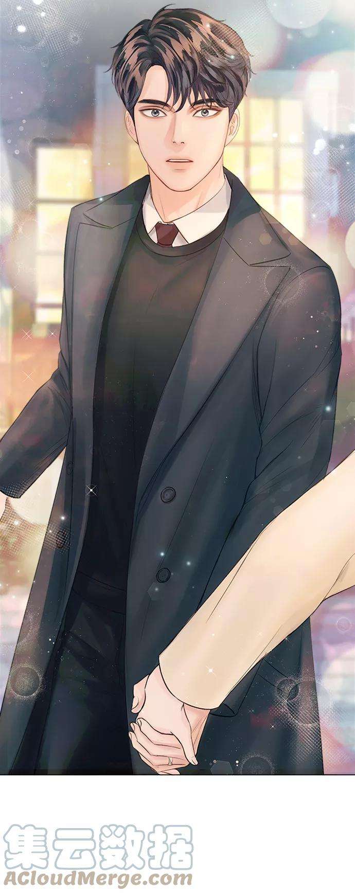 一定要Happy Ending33话