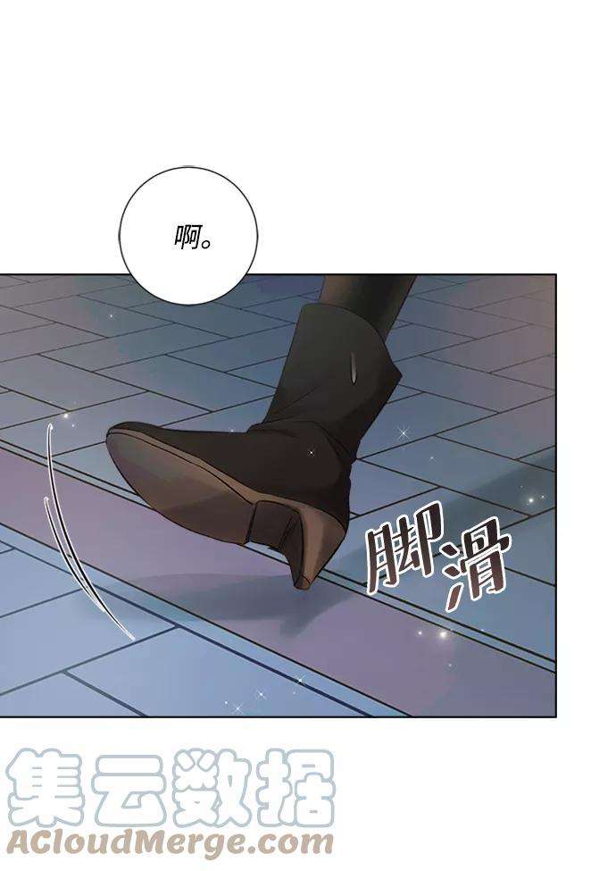 一定要Happy Ending33话