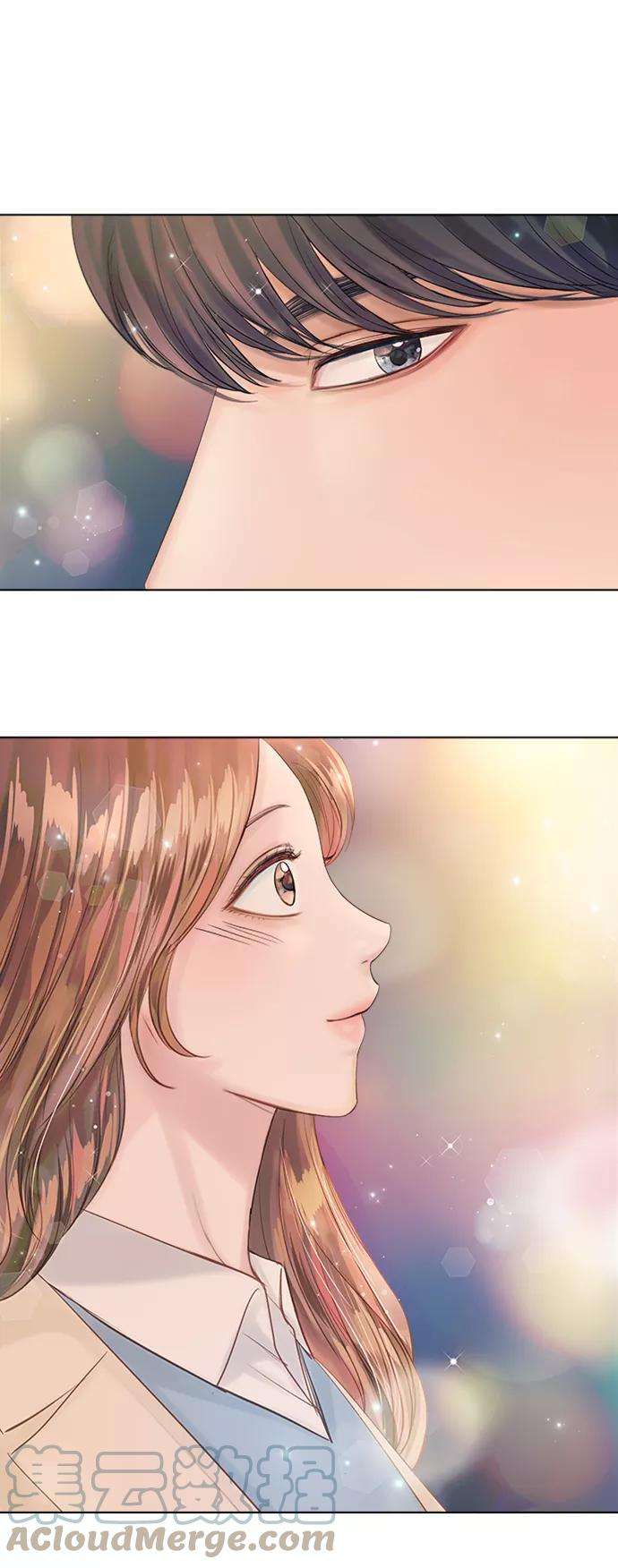 一定要Happy Ending33话