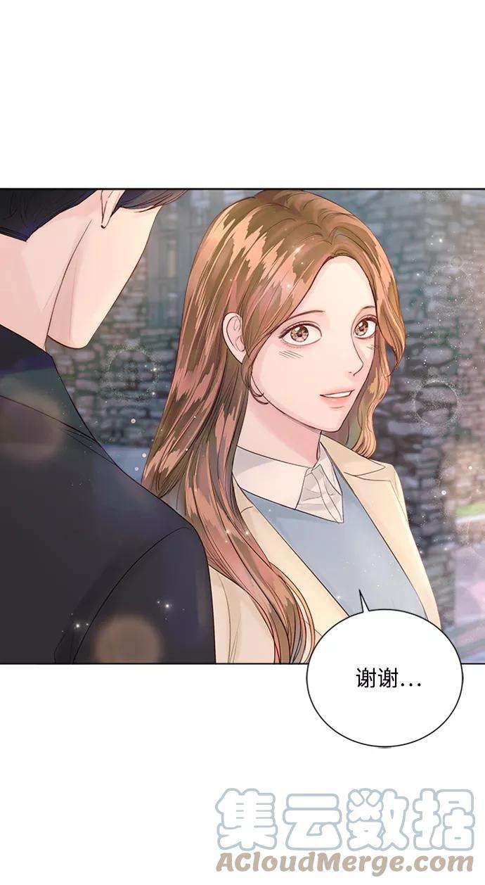 一定要Happy Ending33话