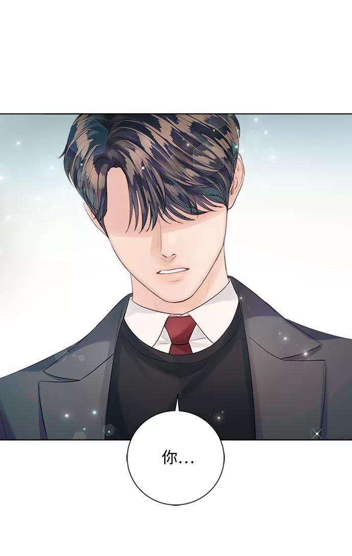 一定要Happy Ending34话