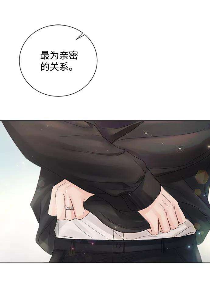 一定要Happy Ending34话