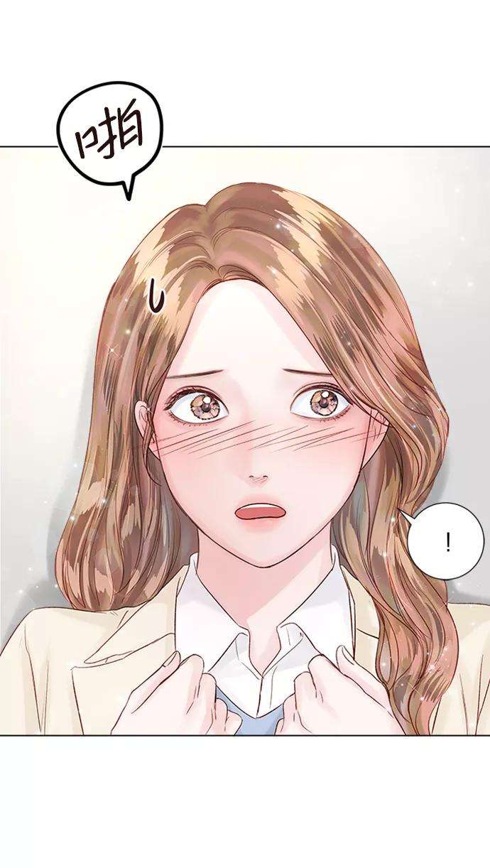 一定要Happy Ending34话