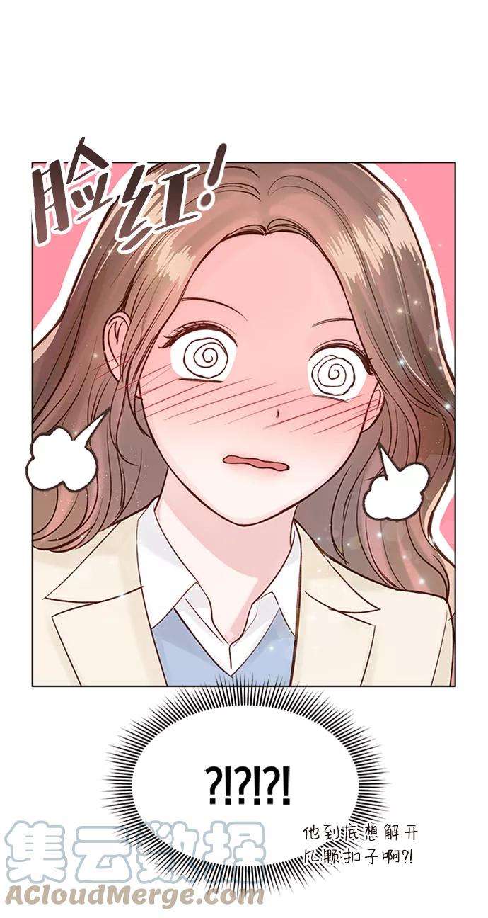 一定要Happy Ending34话