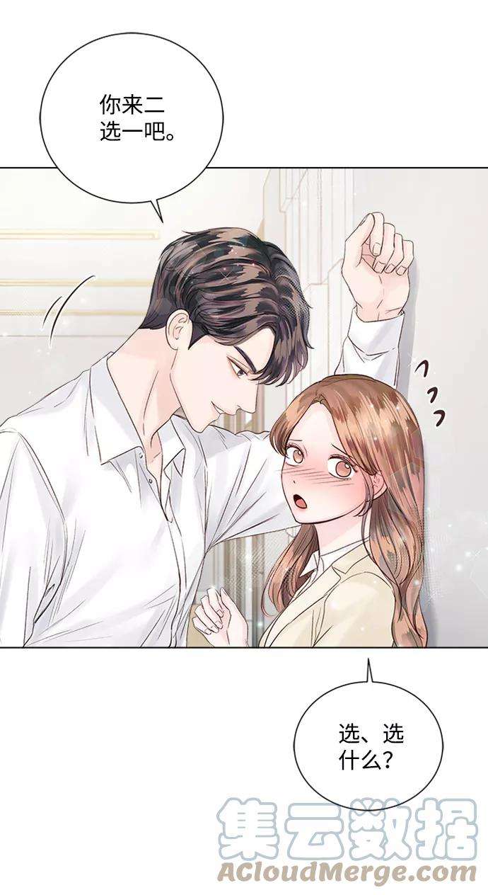 一定要Happy Ending34话
