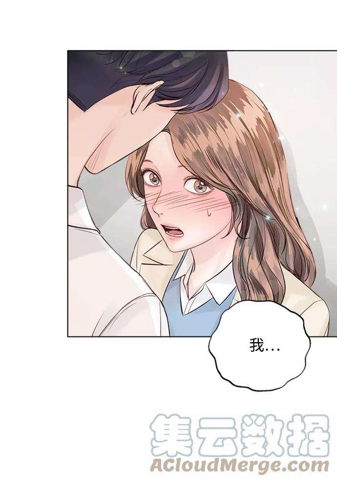 一定要Happy Ending34话