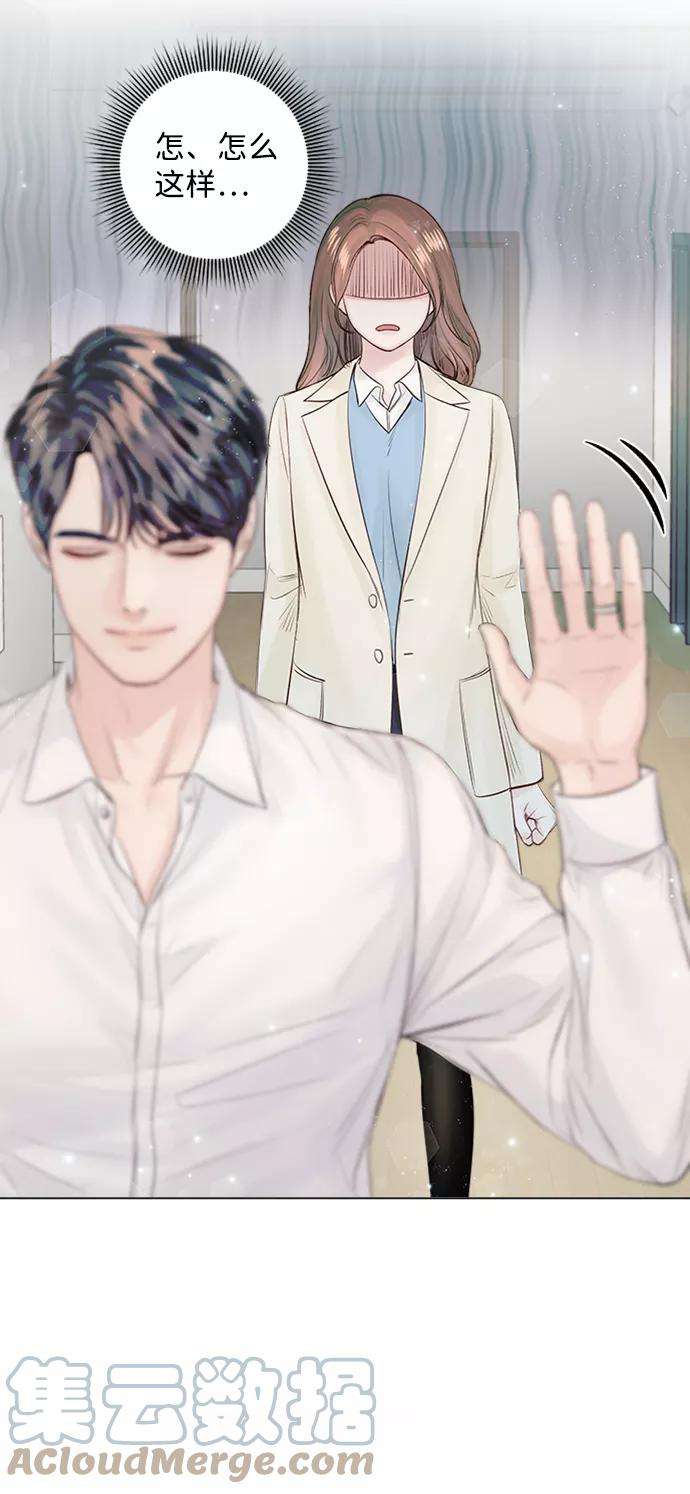 一定要Happy Ending34话