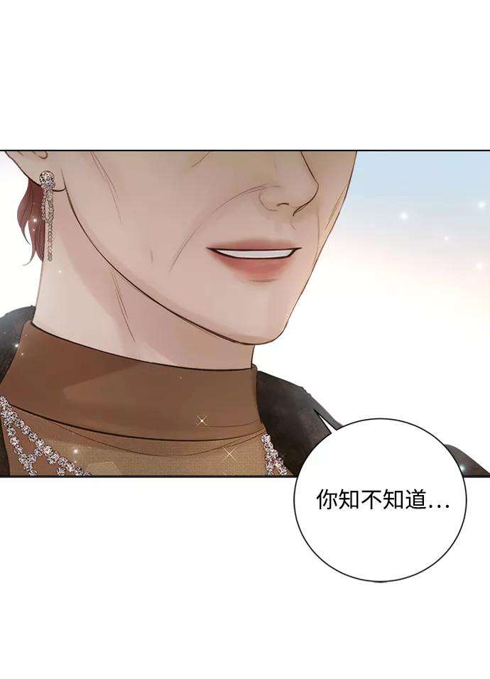 一定要Happy Ending34话