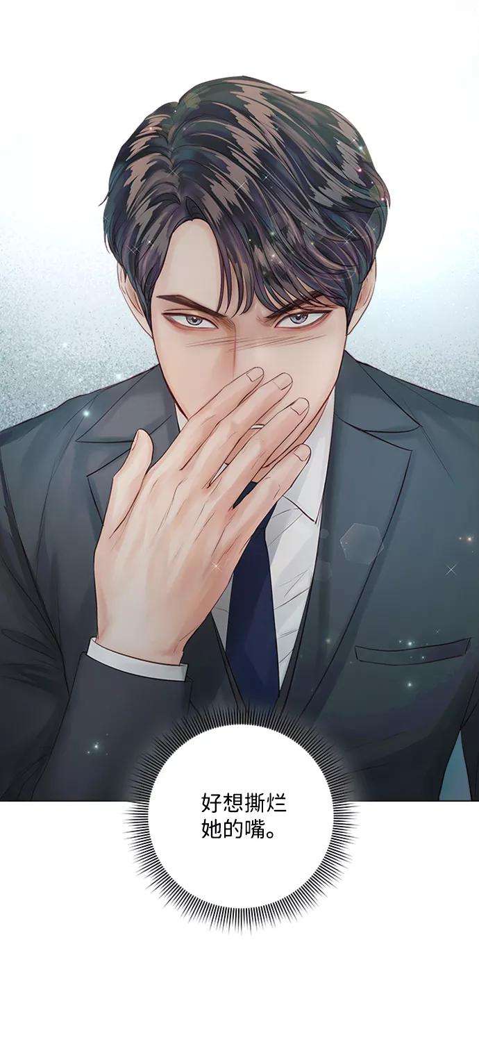 一定要Happy Ending35话