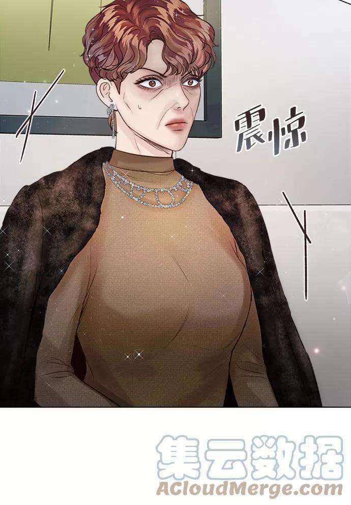 一定要Happy Ending35话