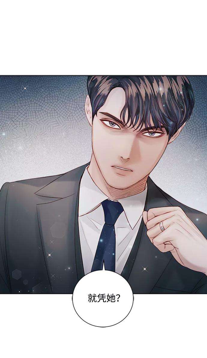一定要Happy Ending35话