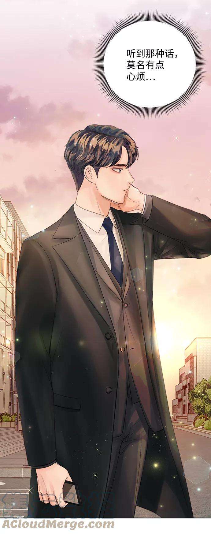 一定要Happy Ending35话