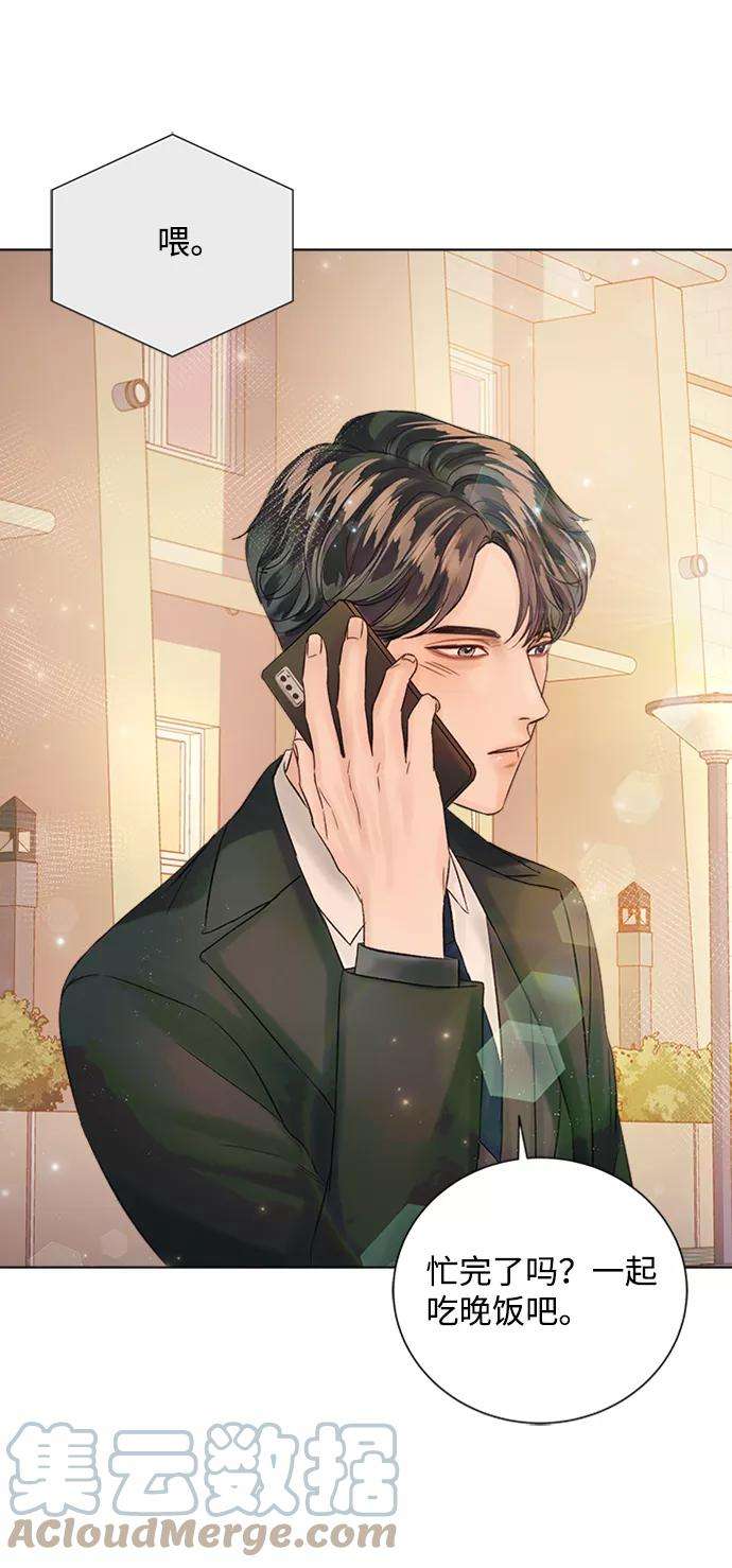 一定要Happy Ending35话