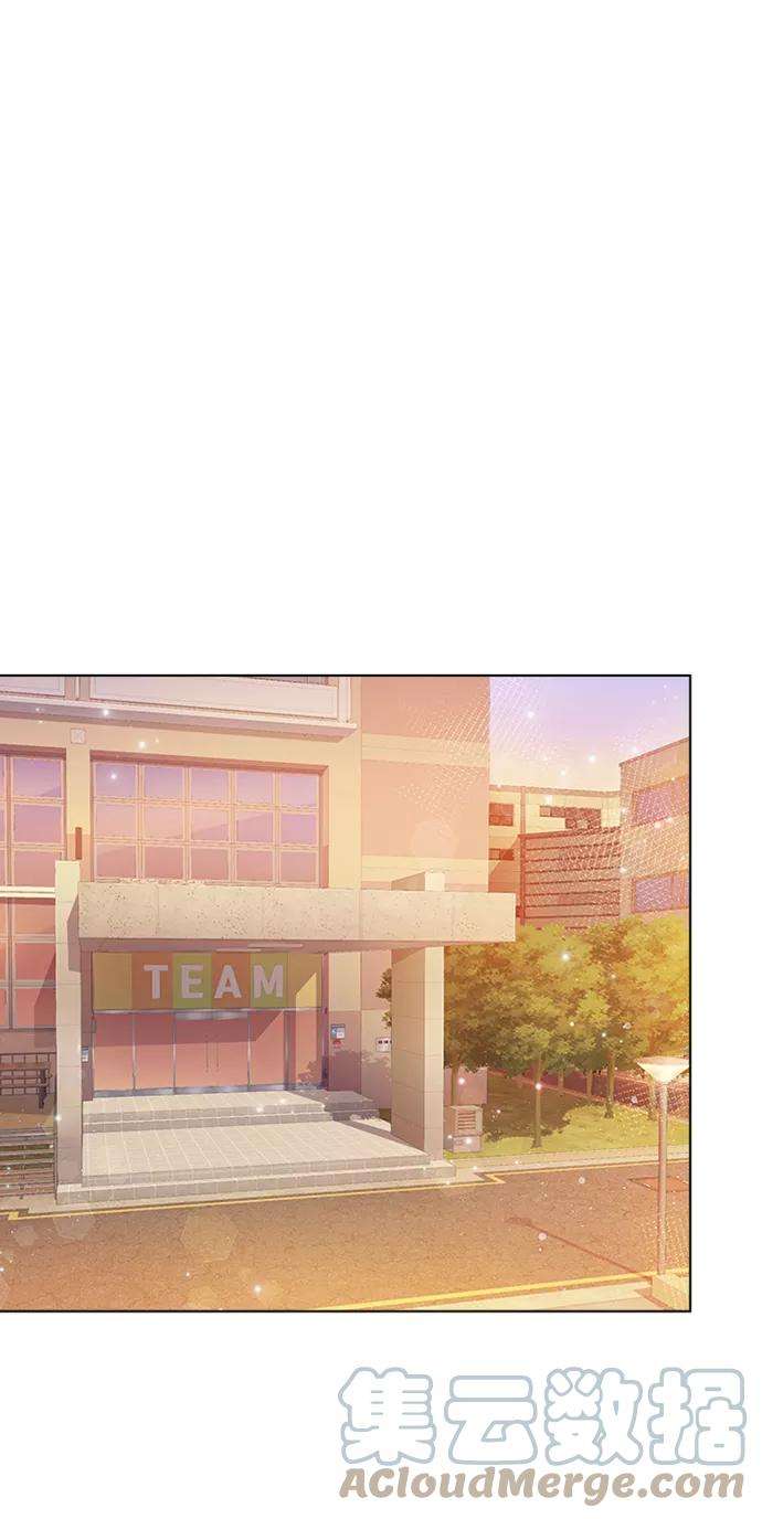 一定要Happy Ending35话
