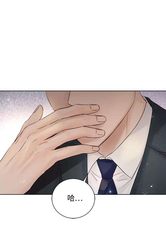 一定要Happy Ending35话