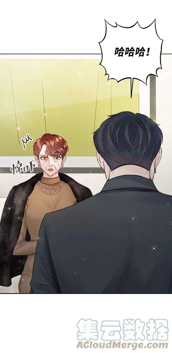 一定要Happy Ending35话