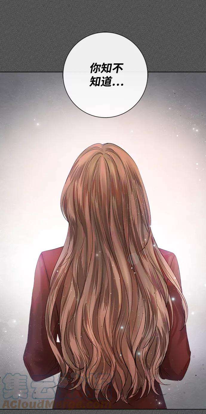 一定要Happy Ending35话