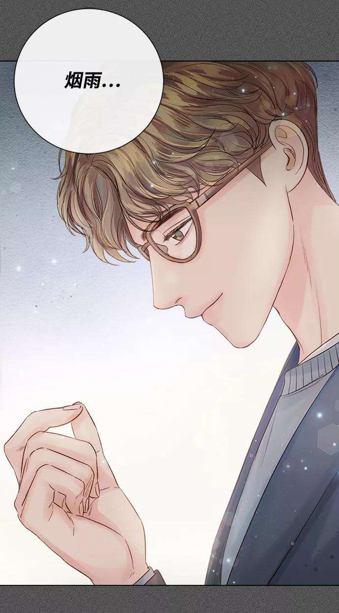 一定要Happy Ending35话
