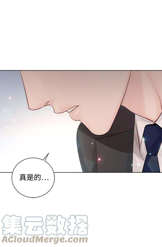 一定要Happy Ending35话