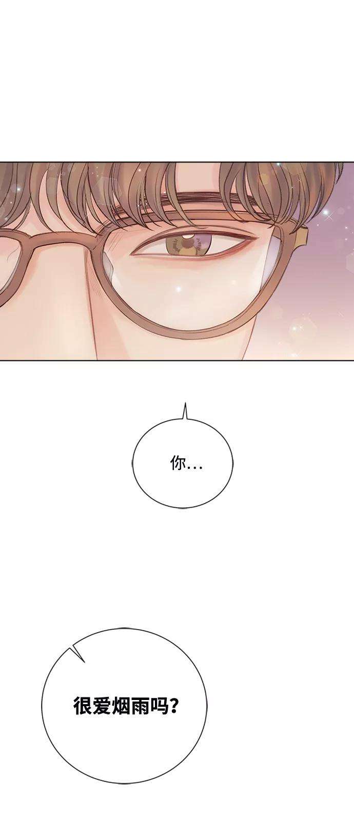 一定要Happy Ending36话