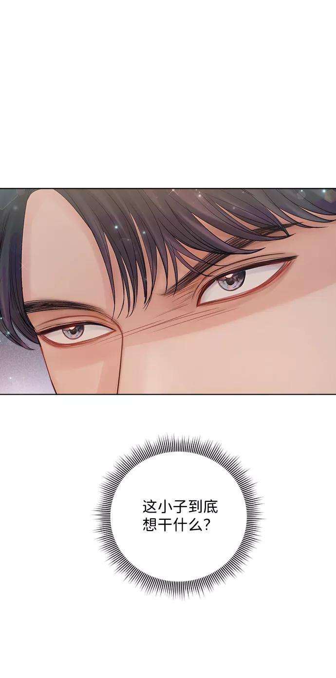 一定要Happy Ending36话