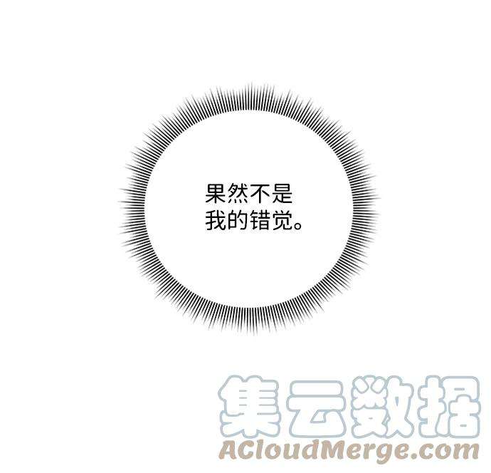 一定要Happy Ending36话