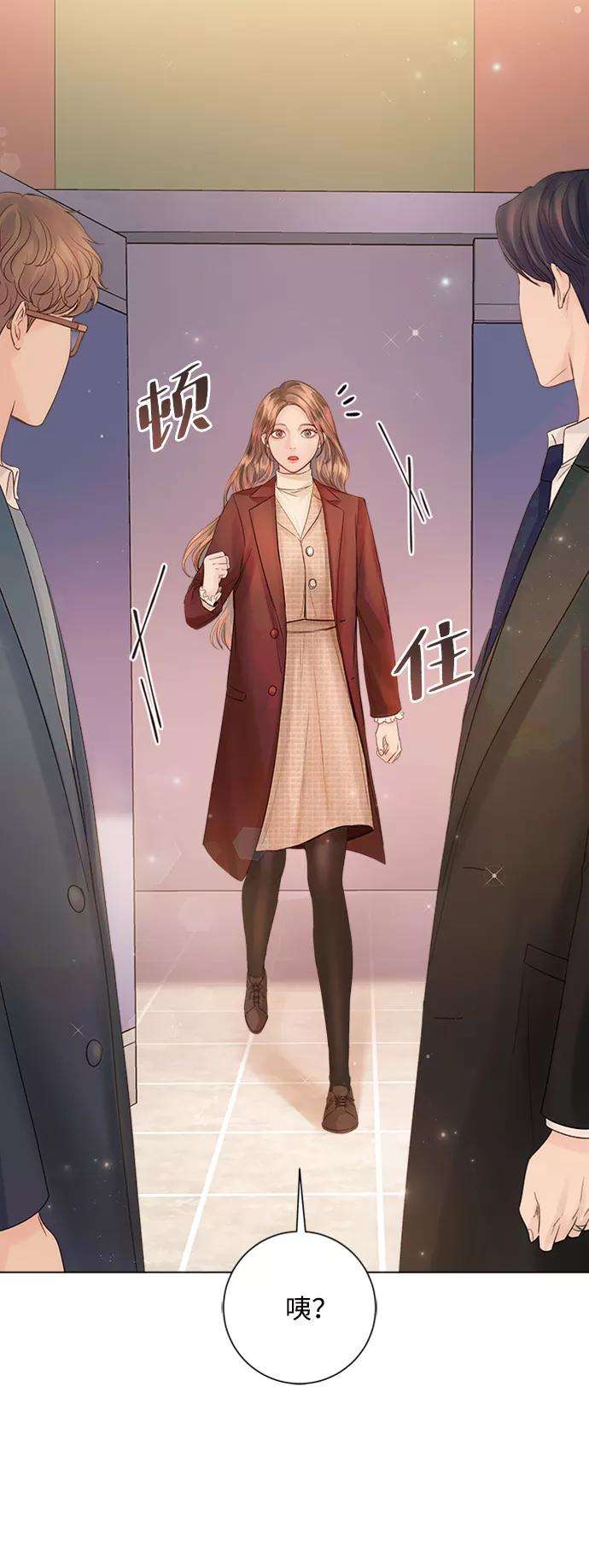 一定要Happy Ending36话