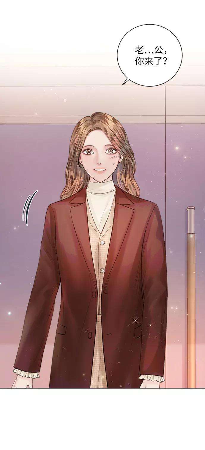 一定要Happy Ending36话