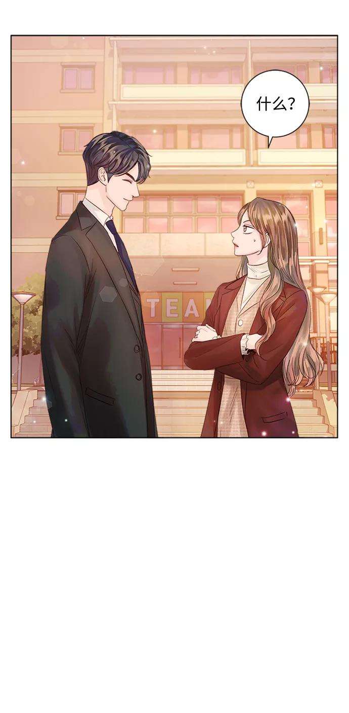 一定要Happy Ending36话