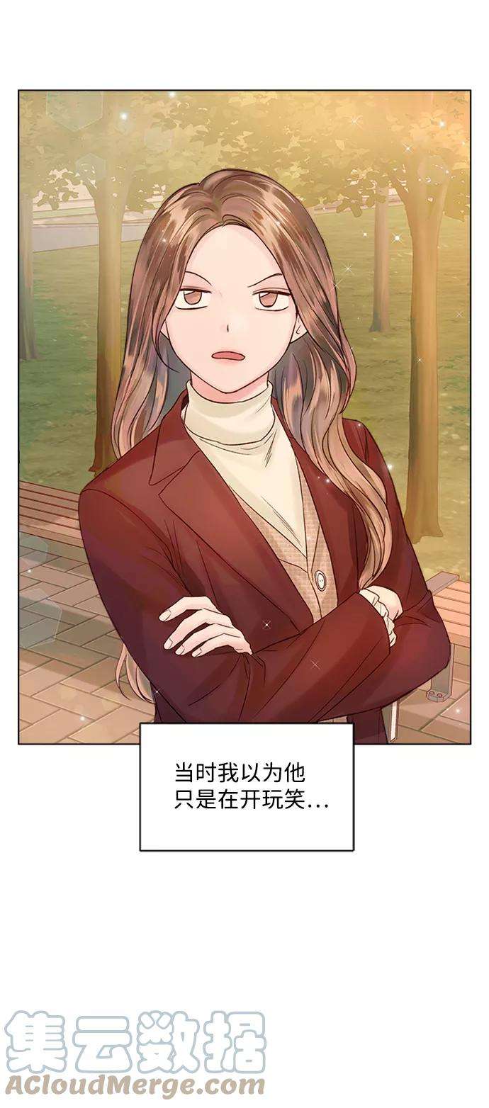 一定要Happy Ending36话
