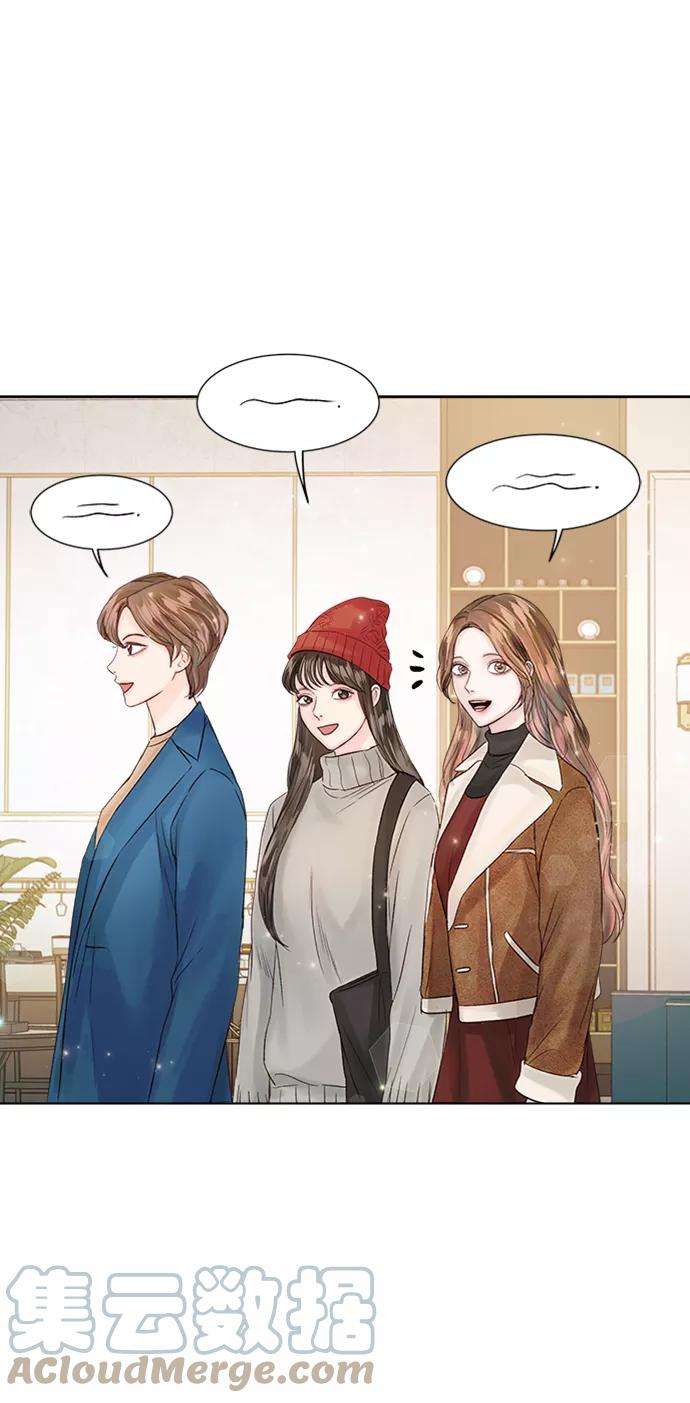 一定要Happy Ending36话