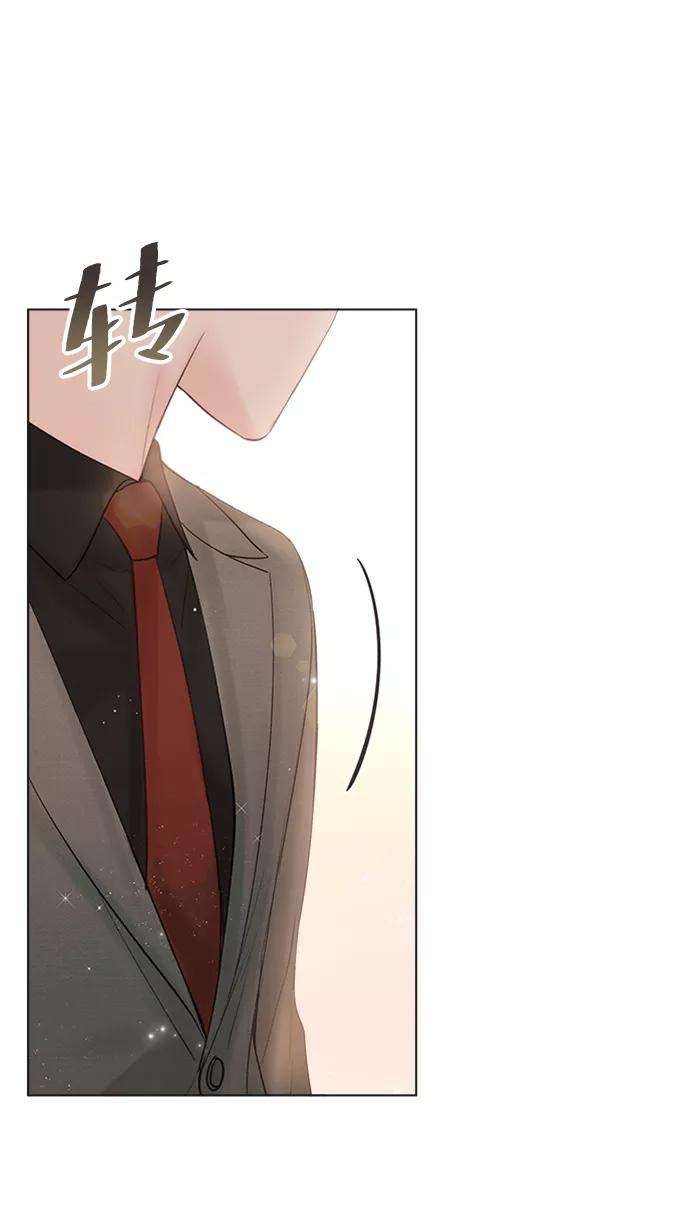一定要Happy Ending37话