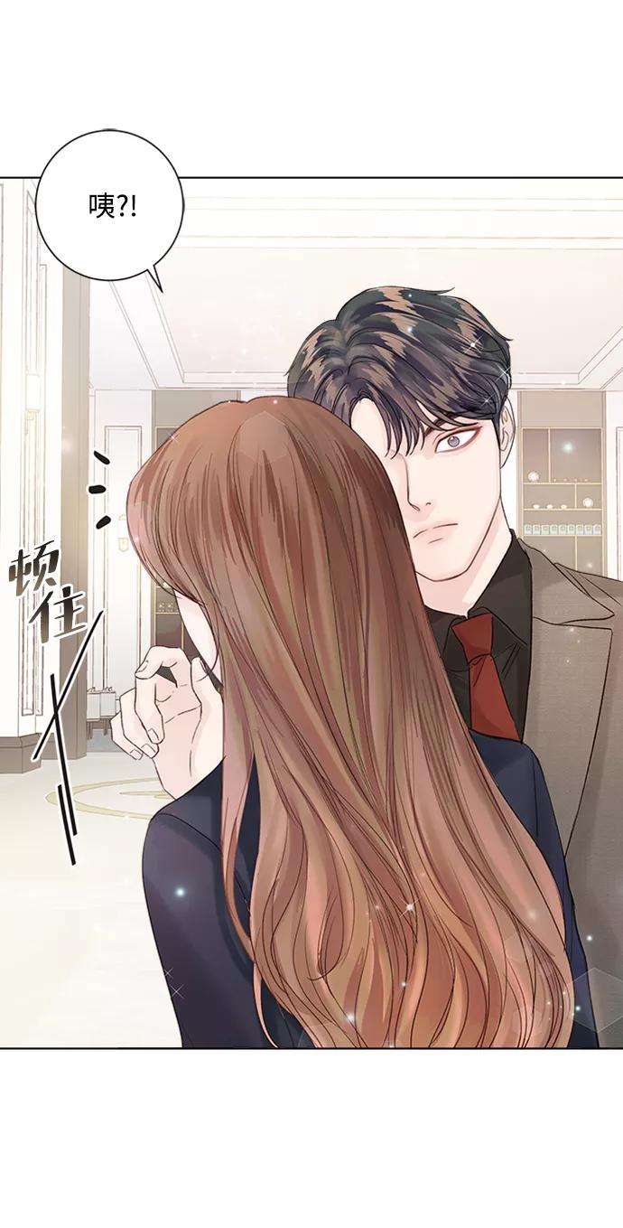 一定要Happy Ending37话