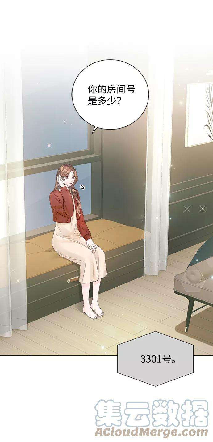 一定要Happy Ending37话