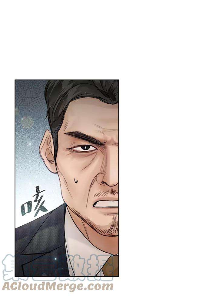 一定要Happy Ending37话