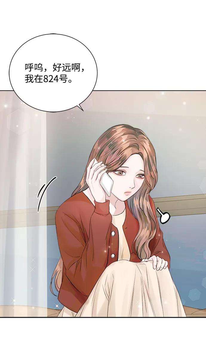 一定要Happy Ending37话