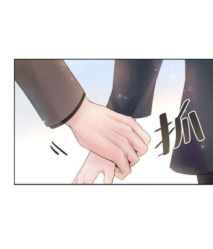 一定要Happy Ending38话