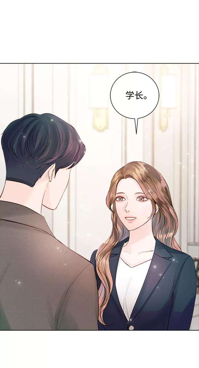 一定要Happy Ending38话