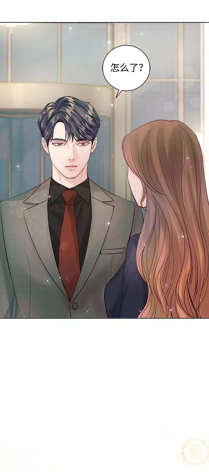 一定要Happy Ending38话