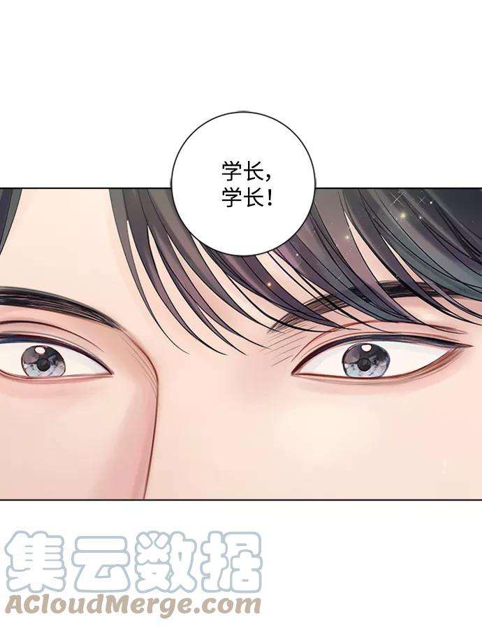 一定要Happy Ending38话