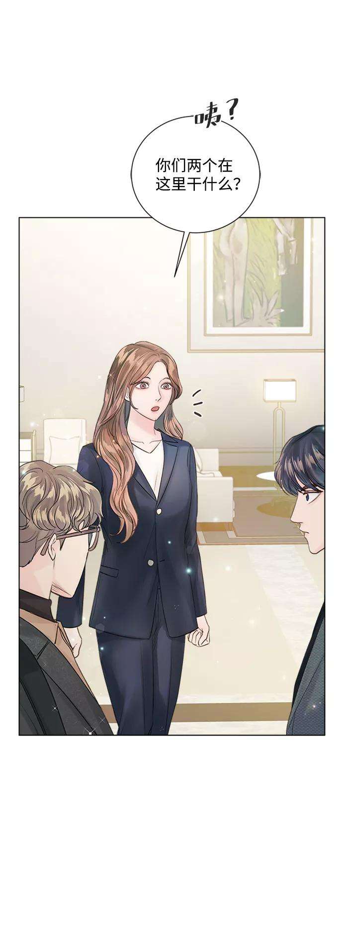 一定要Happy Ending38话