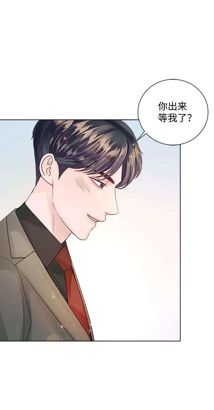 一定要Happy Ending38话