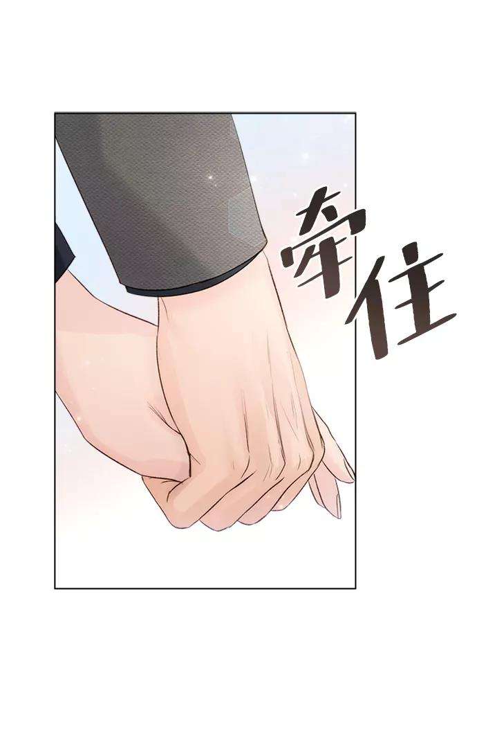 一定要Happy Ending38话