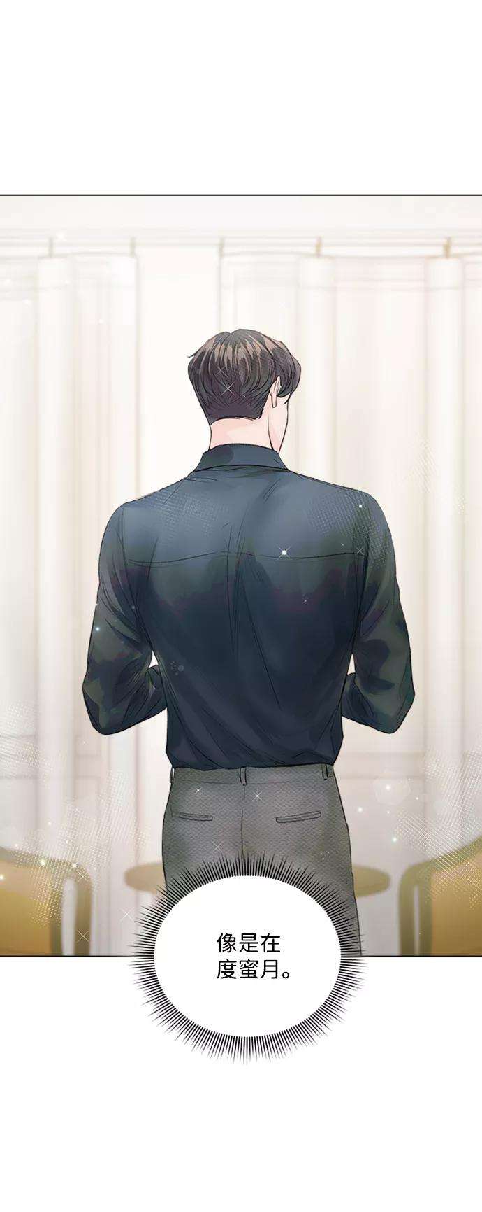 一定要Happy Ending38话