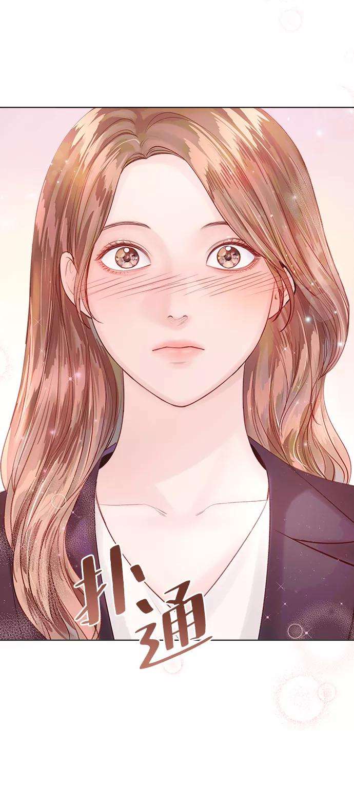 一定要Happy Ending38话