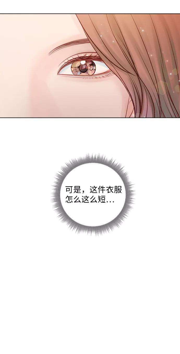 一定要Happy Ending38话