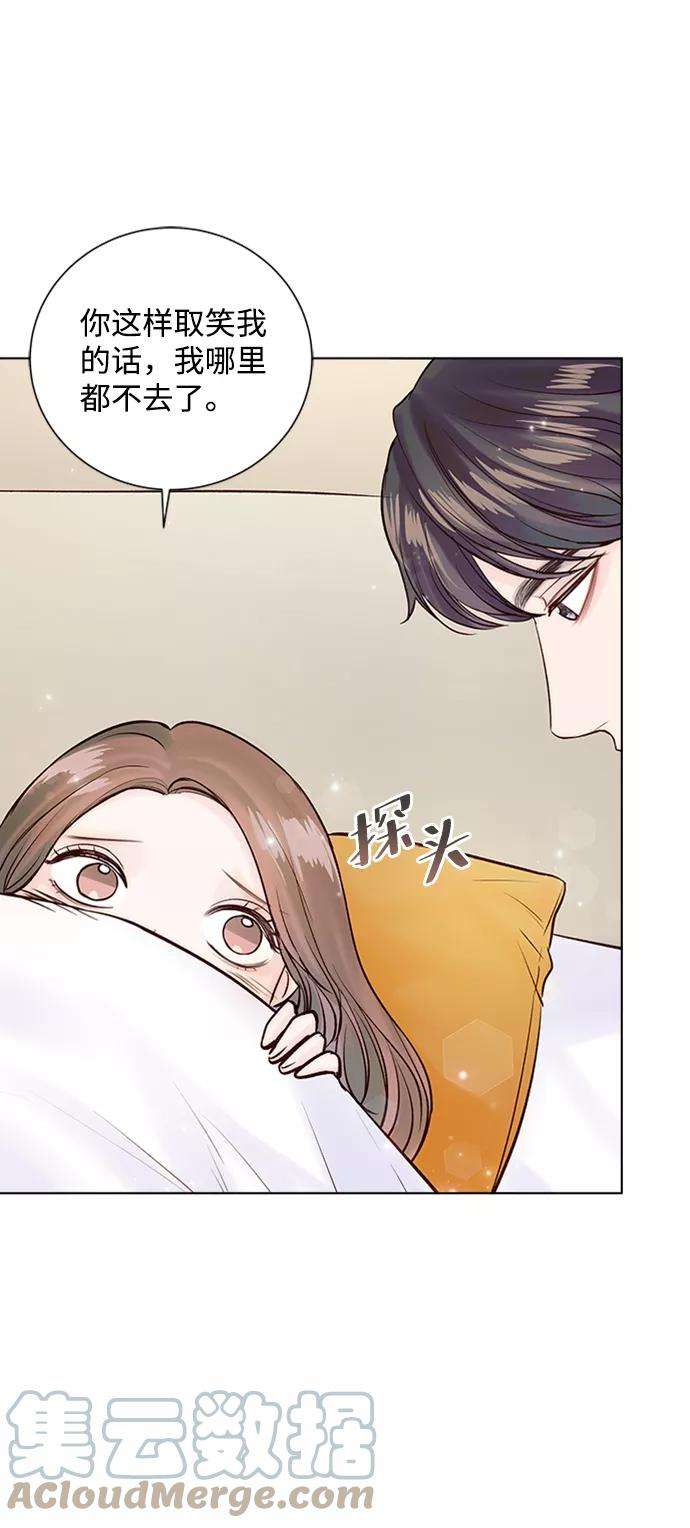 一定要Happy Ending38话