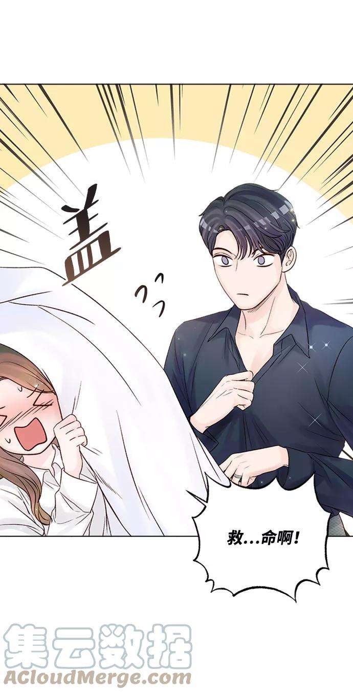 一定要Happy Ending39话