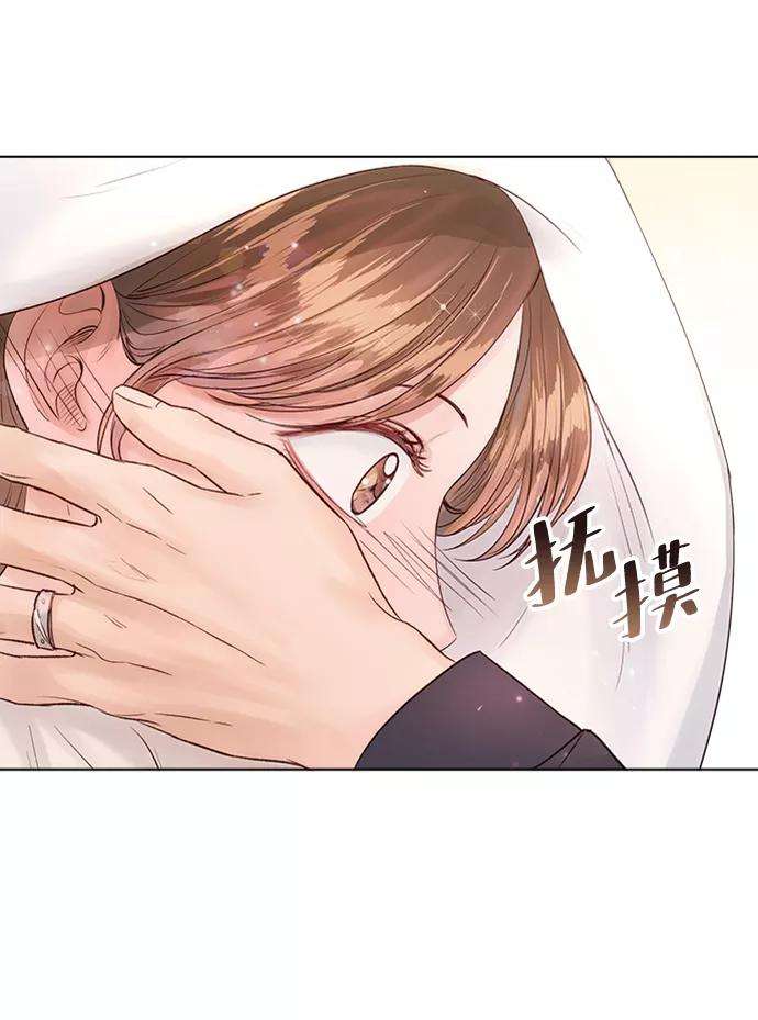 一定要Happy Ending39话